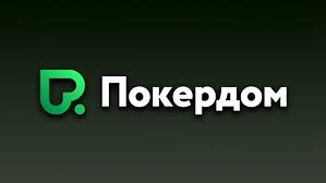 Онлайн-казино Pokerdom Онлайн-казино Pokerdom